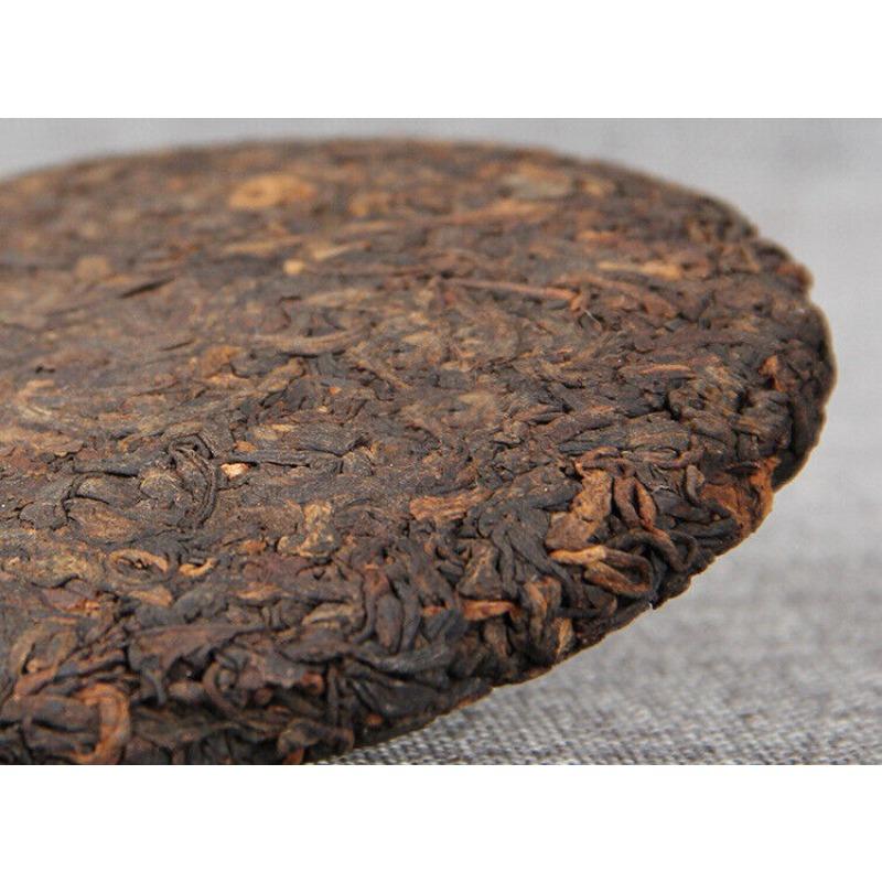 200g Puerh Tea Cake The More It Ages The Better It Smells Old Tree Tea Ripe Cake