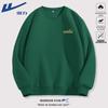 Warrior Heavyweight Crewneck Sweatshirt