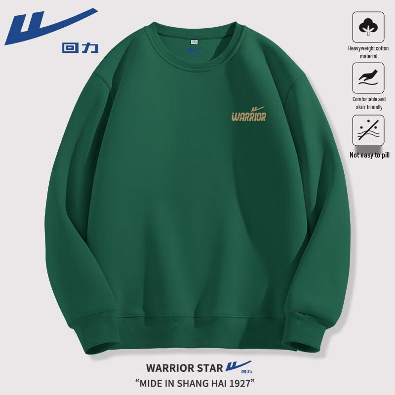 Warrior Heavyweight Crewneck Sweatshirt