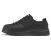 Camper Runner Up Twins Sneakers
