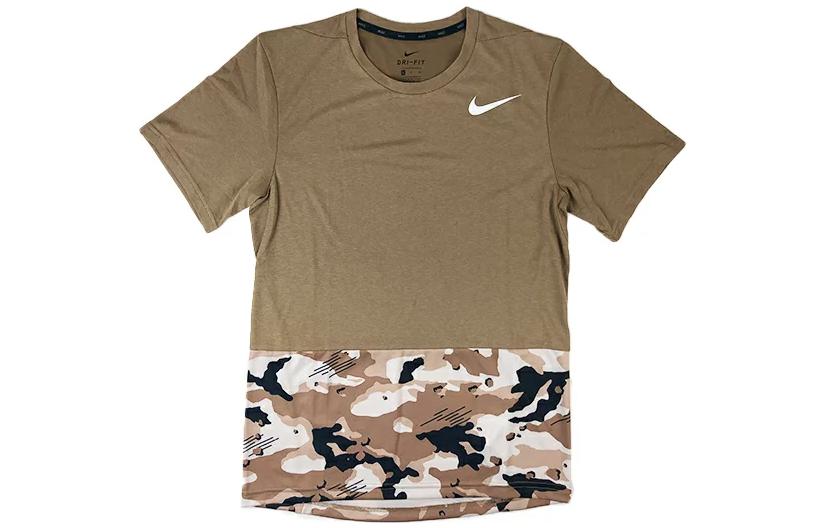 Nike T Shirts Men s Brown Crew Neck Moderate Straight Fit AQ1092-268 M