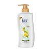 Slek Lemon Refreshing Shower Gel