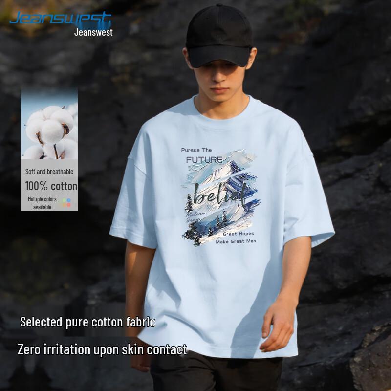 Jeanswest Men s Snow Mountain Oil Painting Print T-Shirt L