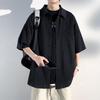 Men's Casual Short Sleeve Ice Silk Shirt - Handsome, Trendy Summer Jacket