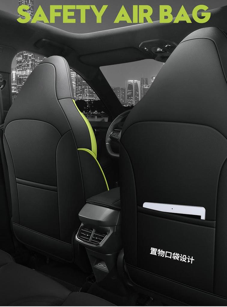 All-Season Universal Car Seat Cover for 2023-2026 Lynk & Co 03