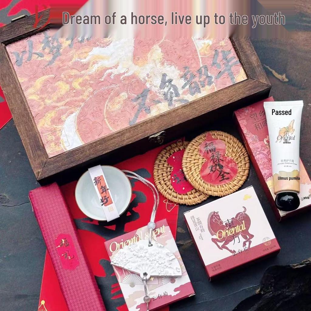 Year of the Horse New Year Gift Box for Employees, Colleagues & Clients