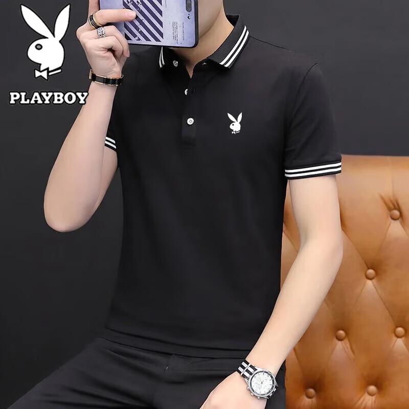 

Playboy Men s Short-Sleeved Polo Shirt XL