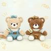 Bear Teddy Plush Toy Animal Doll Birthday Gift Design Bedroom Friend Decoration