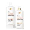 Set Shampoo e Balsamo Riparazione Danni UV