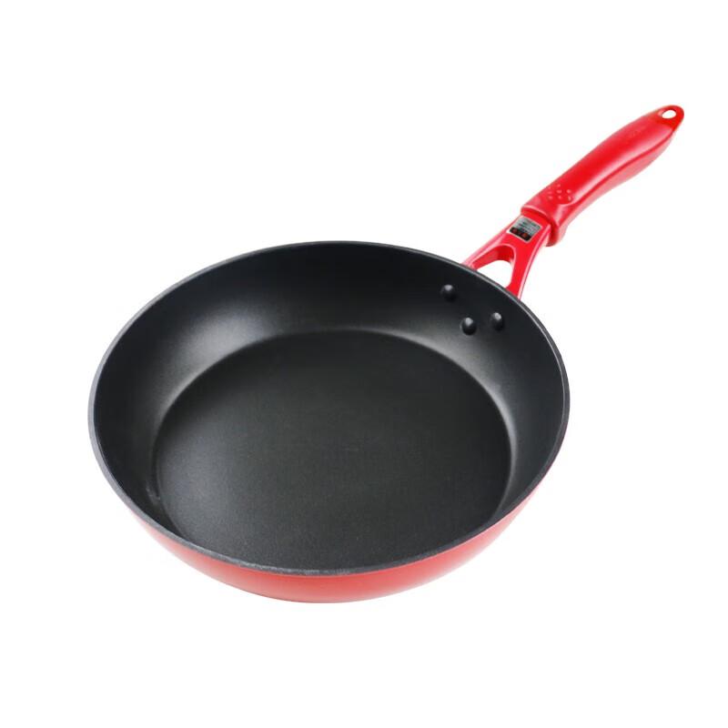 Kyocera Ceramic Non-stick Frying Pan