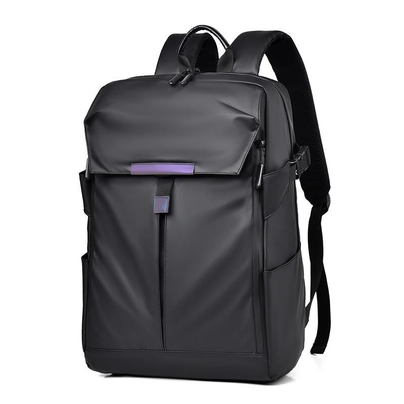 

Vanaheimr Kairuisi Multifunctional Backpack 15.6 inch