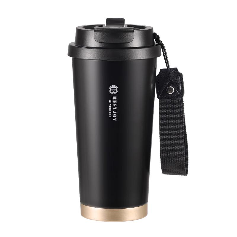 Fuguang Shixi Shishang Insulated Coffee Mug