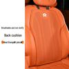 All-Season Ultra-Thin Breathable Seat Cushion for NIO Models: EC6, ET5, ES8, ET7, ES6