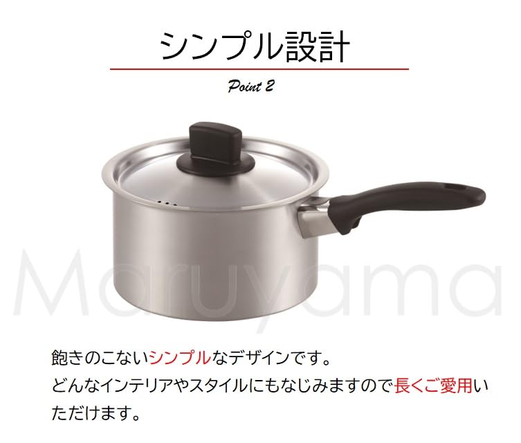 Maruyama Giken Souen 18cm Saucepan IH and Gas Stove Stainless Flat Made in Japan 2.6L SE-03, Compatible, Steel, Bottom, (Tsubame-Sanjo)