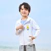 B. Duck Yellow Duck Children's Clothing Summer New Product Sunscreen Clothes for Boys and Girls