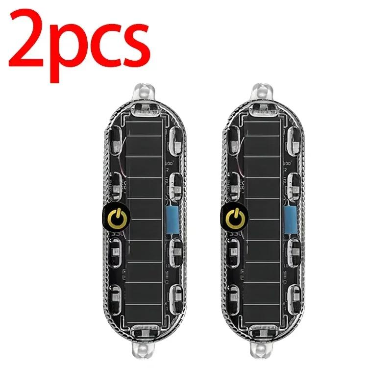 1/4Pcs Solar Warning Light Car Rear Collision Prevention Breathing Light Motorcycle Electric Vehicle LED Car Tail Flashing Light