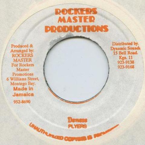 

7inch Record PLIERS - Deness Rockers Master 1988 Jamaica Reggae, Ska & Dub