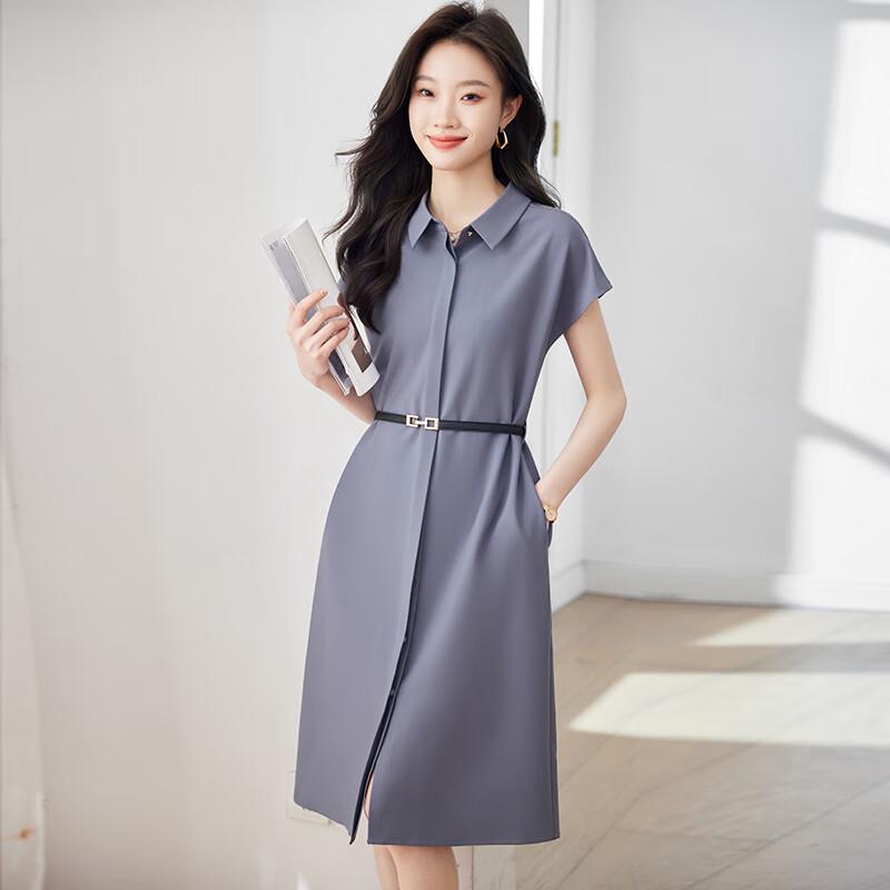 Women's Polo Collar Shirt Midi Dress