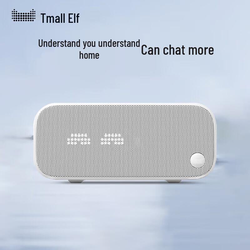 Tmall Genie IN3 AI Smart Speaker