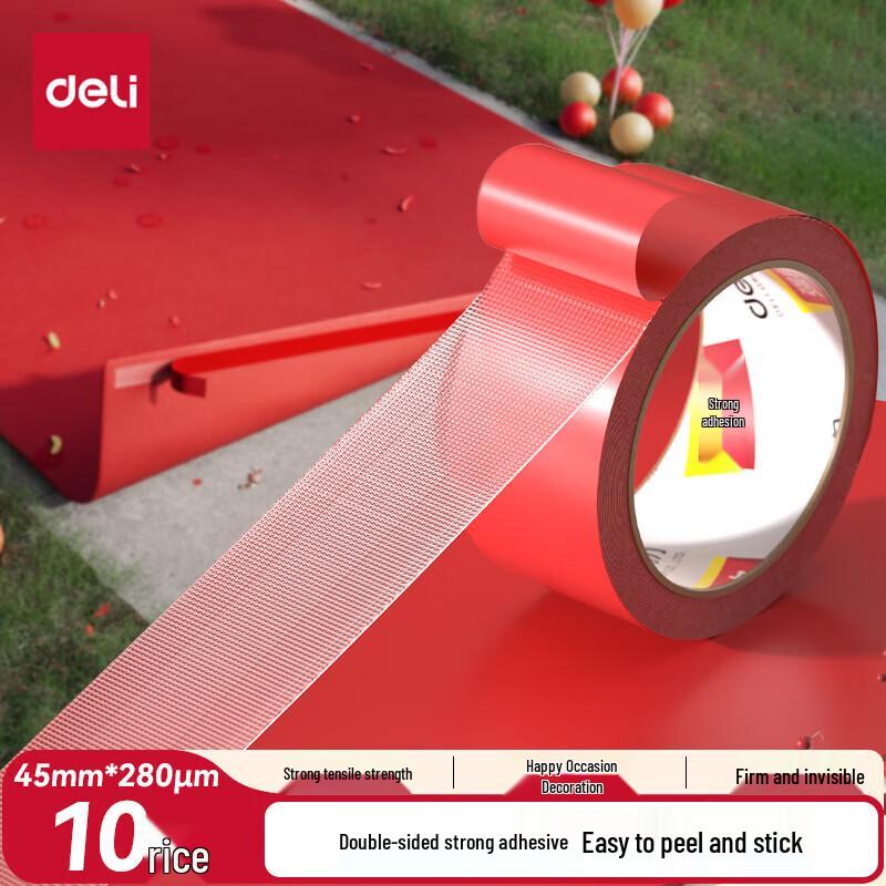 Deli Strong Double-Sided Cloth Tape