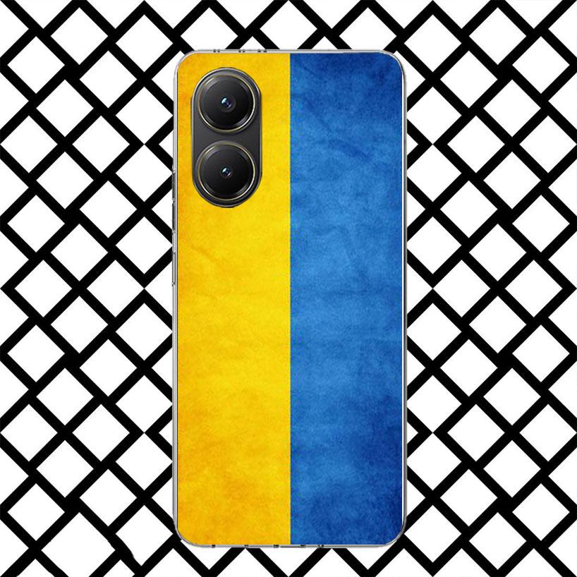 Ukraine Flag Phone Case for Xiaomi Poco F7 Ultra X7 X6 X5 Pro X4 Gt M8 M7 Redmi 15 15C 13 13C 12 12C Soft Cover Fundas Poco F7 U