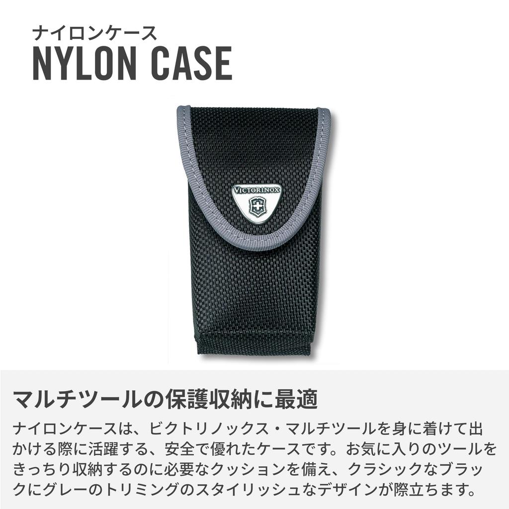 VICTORINOX Knife Nylon Case 504 (Victorinox) Case, 4.0545.3