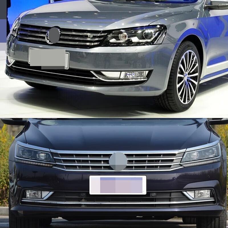 Passt für 11-18 Neuer Passat: Untere Mittelgrill- und Nebelscheinwerfer-Zierleiste, Frontstoßstangen-Grill-Lüftungsabdeckung