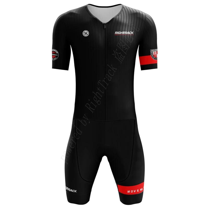 2026. GADA VĪRIEŠU Triatlona Trisuit