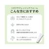 Mixsoon Centella Asiatica Cleansing Foam 150ml - Face Wash, Cleansing, Cica, Hypoallergenic, Mildly