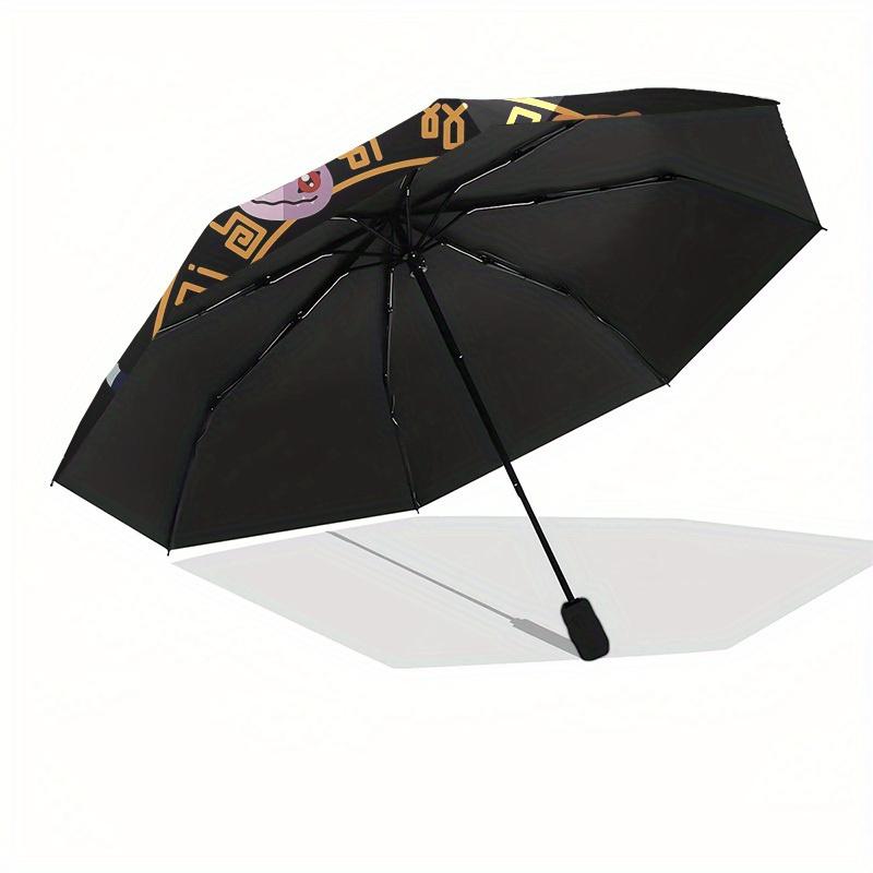 1pc Magical Beast Emblem Umbrella with Plastic Handle,Suitable for All Seasons Home Travel Outdoor UmbrellaM1099