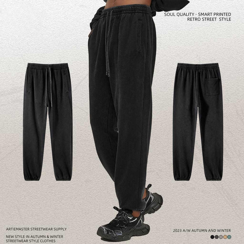 Streetwear Trendy Brand Distressed Loose-Fit Men's Wash Water Vintage Men's Pants Casual Pants Designer Clothes Baggy