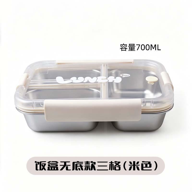 Food Grade 304 Stainless Steel Lunch Box with Lid, Divided Bento Box for Students and Office Workers, Leak-Proof Insulated Lunch Container