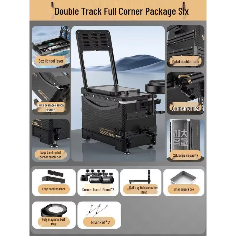 HANDUNYOU 29L Multi-functional Anti-scratch Fishing Box
