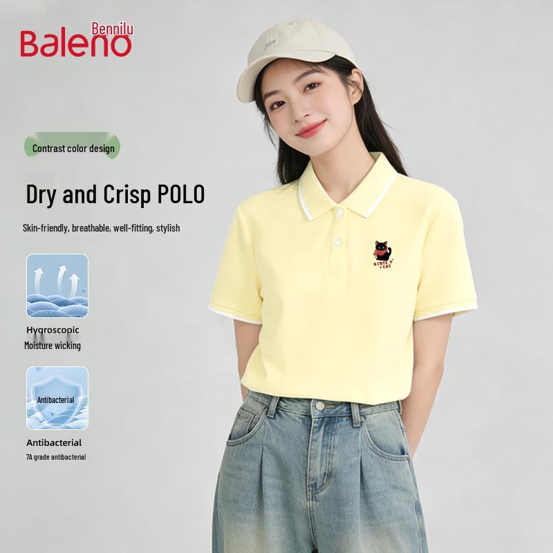 Женская пике-футболка-поло Baleno с опущенной линией плеча M