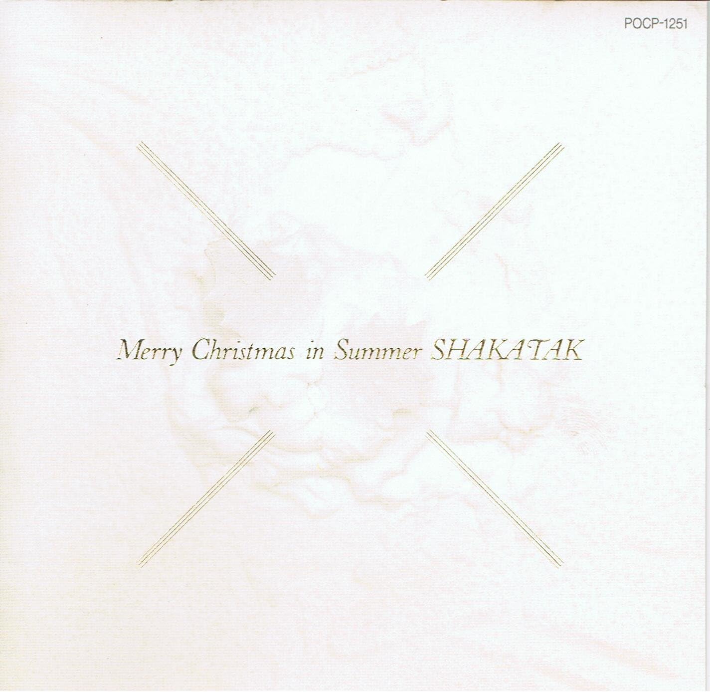 

CD SHAKATAK - Merry Christmas In Summer POCP1251PROMO Polydor 1992 Япония Джаз Б/у