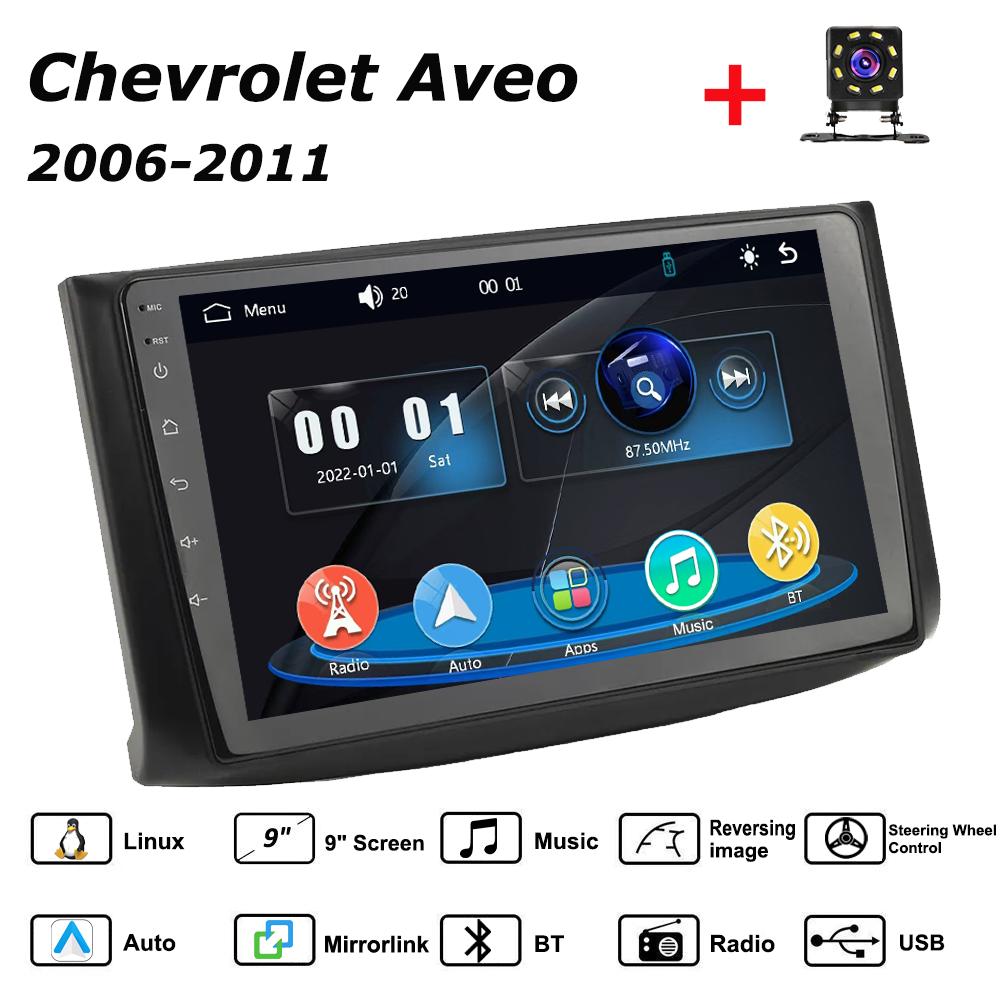 Car Radio Multimedia MP5 Player Head Unit Stereo BT For Chevrolet Aveo 2006-2011