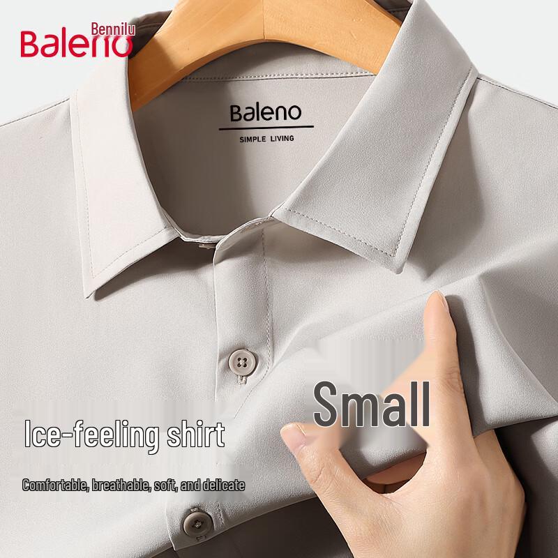 Baleno Men s 2026 Ice Feel Short-Sleeve Lapel Shirt
