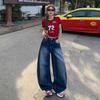 Spring Summer Vintage High Waist Drape Scythe Saber Cut Relax Wide Leg Denim Pants For Ladies Casual Pants Oversize Denim Trousers