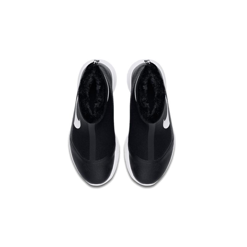 Nike Tanjun HI GS Sneakers 922869-005