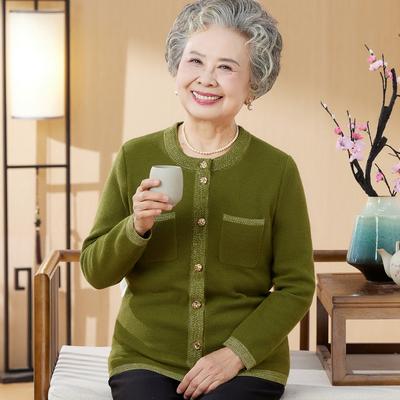 Elderly Women's Fashionable Pullover Sweater Small Shirt Mother Spring and Autumn Clothes Fashionable Round Neck Knitted Base Shirt Top