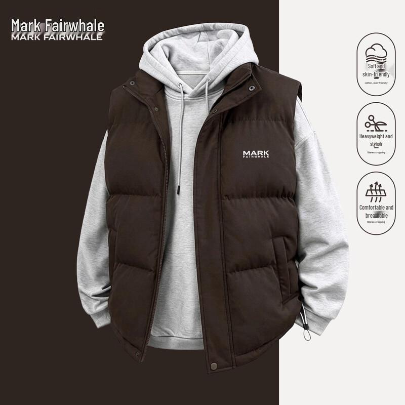 Mark Fairwhale Winter Men's Fleece-Lined Padded Vest
