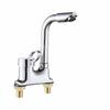 Hot and Cold Bathroom Basin Faucet, Full Copper Body, Three-Hole Configuration