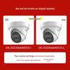 HIKVISION 6MP Ultra HD Outdoor Dome Security Camera CN plug (adapter included)