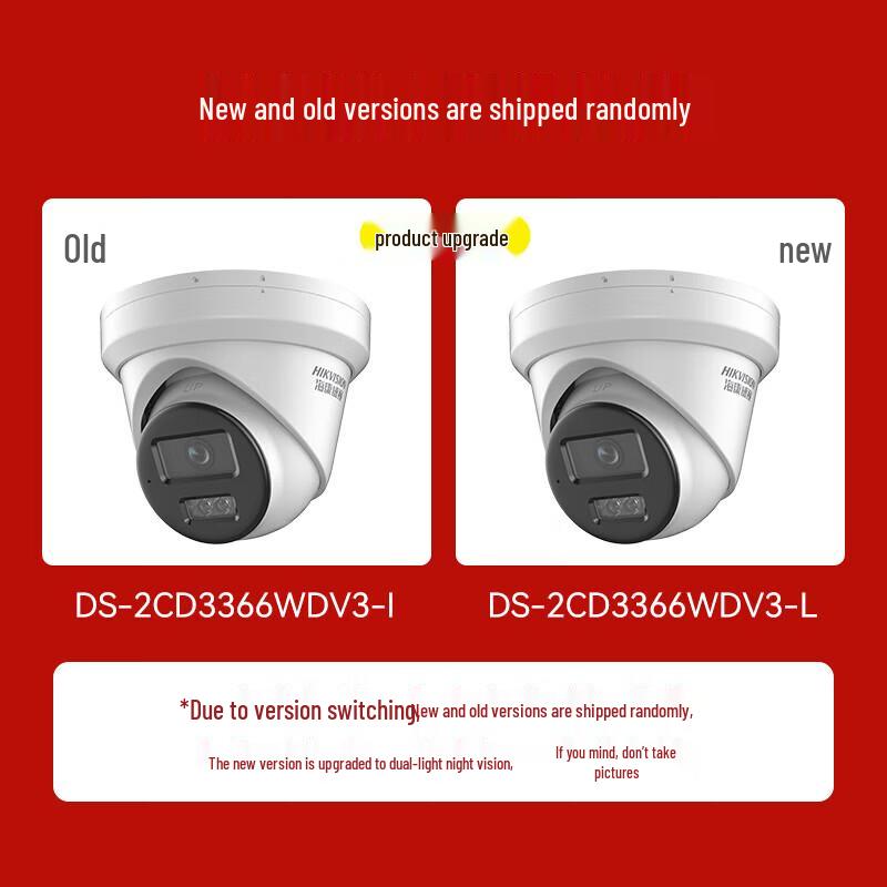 HIKVISION 6MP Ultra HD Outdoor Dome Security Camera CN plug (adapter included)