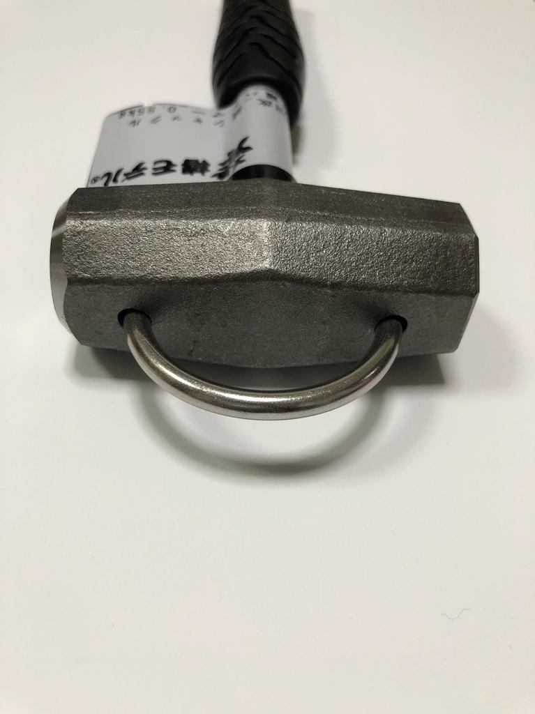 Tsubaki model OH modified stone head hammer with head shackle 0.85Kg