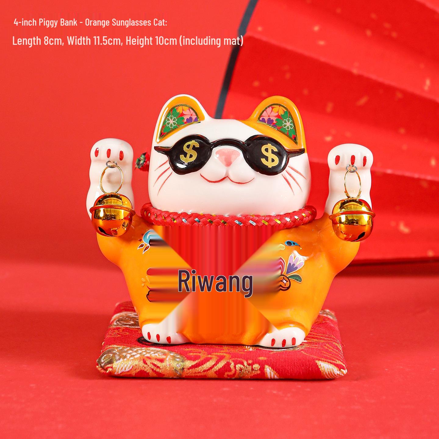 Creative Ceramic Lucky Cat Piggy Bank - Chinese Style Fortune Decor Gift
