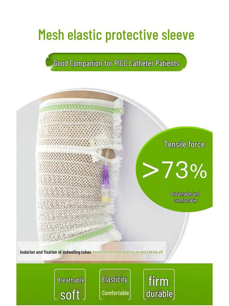 Langlebige elastische Chemotherapie-Armmanschette für alle Altersgruppen - Schützende PICC-Leitung-Abdeckung für Männer & Frauen