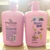 Rejoice Daily Care Dual-Effect Hydrating & Smoothing Shampoo