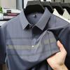 Herren kariertes Poloshirt Atmungsaktives schnell trocknendes Gewebe Kurzarm Revers Oberteil Für Business und Alltag
