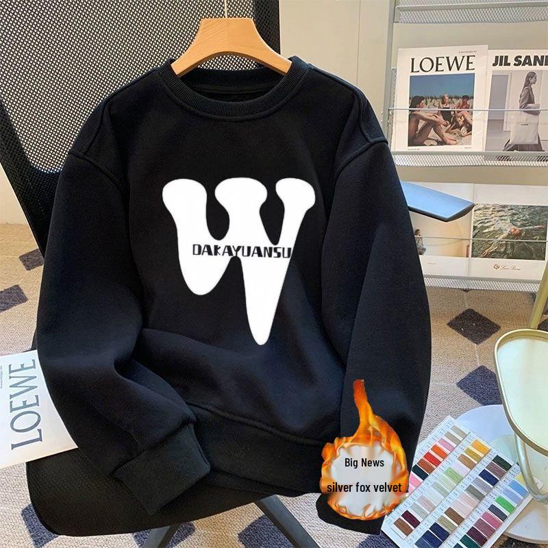 Unisex Trendy Plus Velvet Thick Hoodie - Autumn/Winter Round Neck Pullover